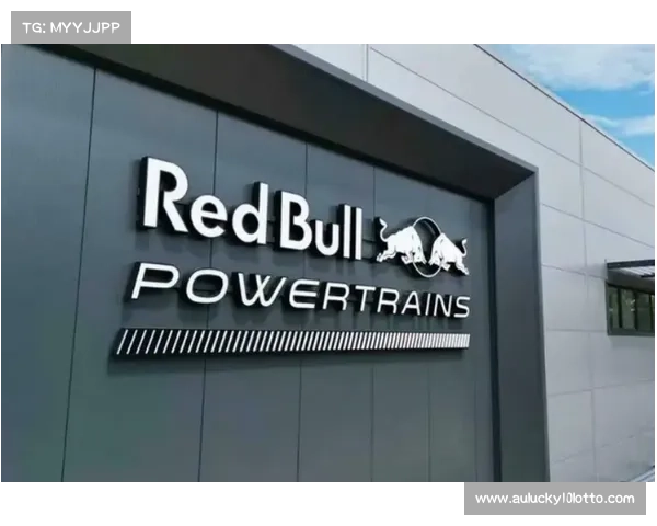 红牛携手福特共同研发混动引擎 计划2027赛季正式投入F1赛事使用 红牛携手福特共同研发混动引擎 计划2027赛季正式投入F1赛事使用