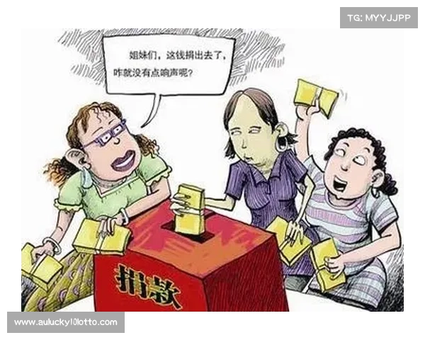 墨西哥新莱昂州立法强制俱乐部为球员购买伤残保险保障权益 墨西哥新莱昂州立法强制俱乐部为球员购买伤残保险保障权益