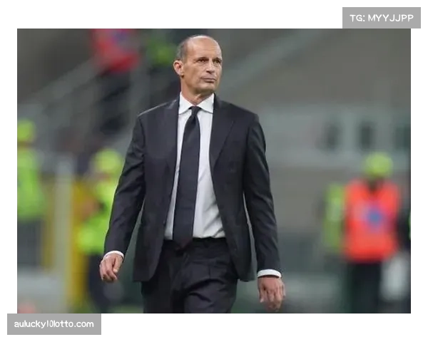 阿莱格里精简米兰阵容，轮换次数联赛最少